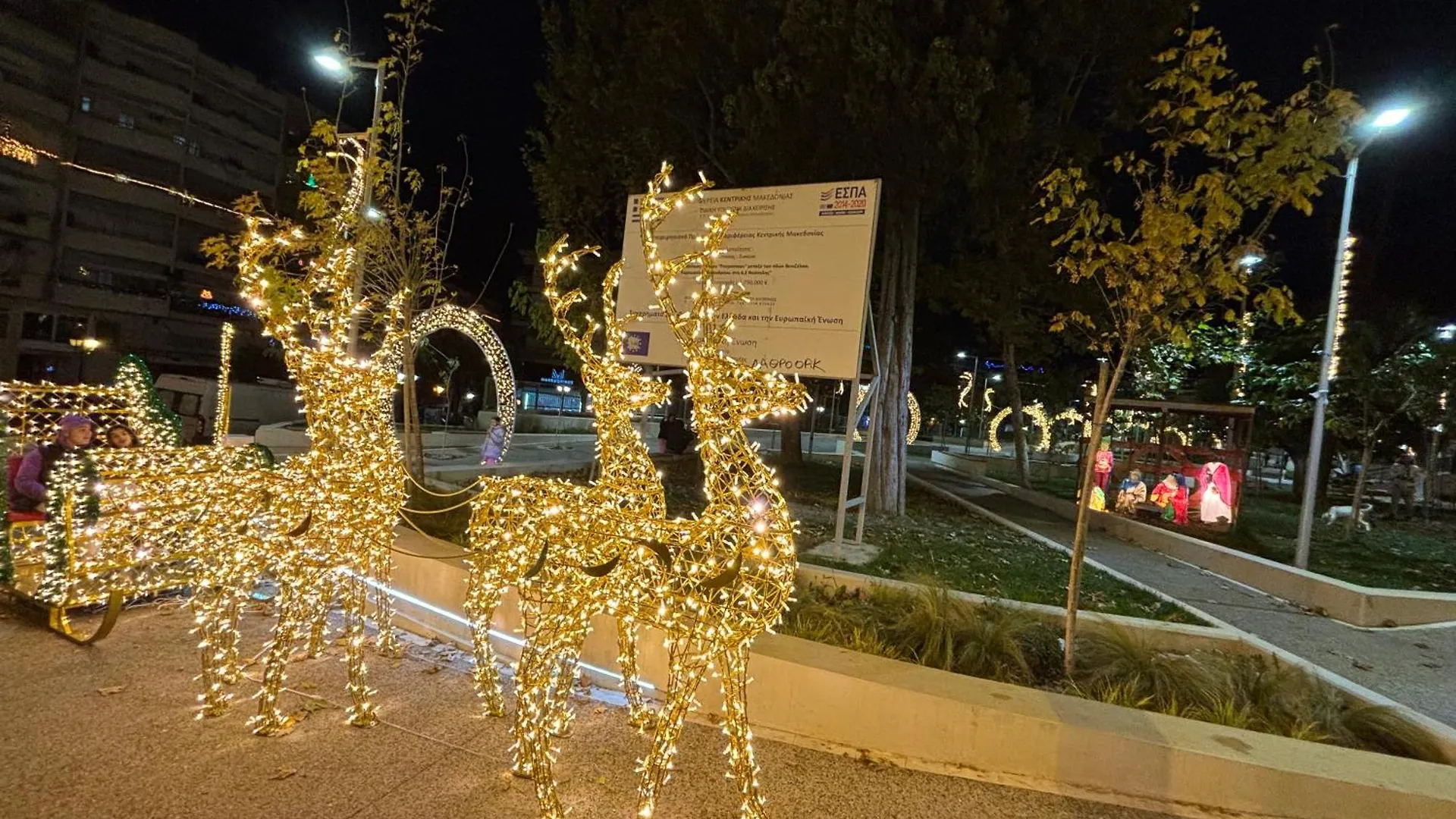Veras Rooms 7 Θεσσαλονίκη 0*,  Ελλάδα